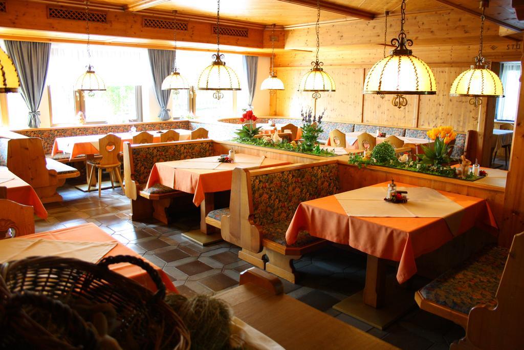 Hotel-Landgasthof Ploss Schonwald  Exterior photo